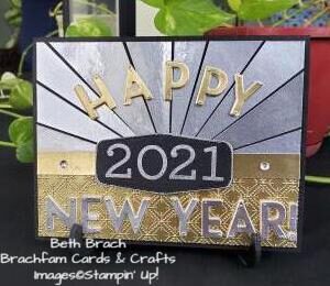 New Year 2021 silver and gold starburst